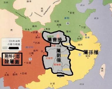 刘备历史图片