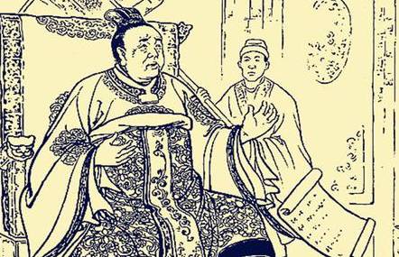 刘禅历史图片