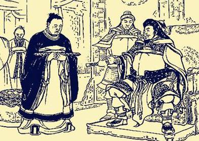 刘禅历史图片