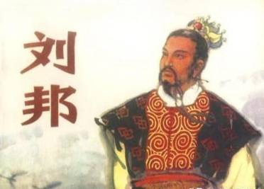 萧何历史图片