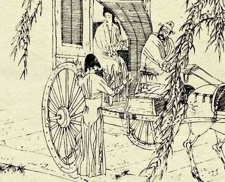 李益历史图片