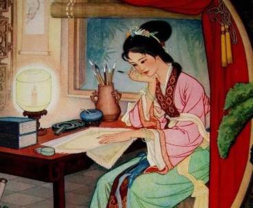 李益历史图片