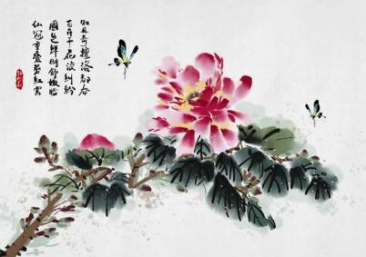 踏春历史图片