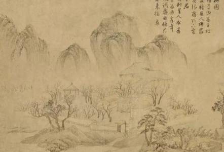 王维历史图片