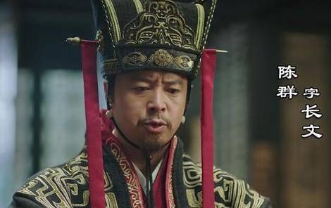 魏明帝历史图片