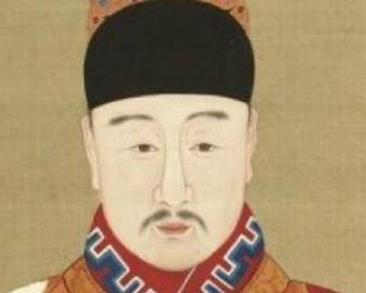 避讳历史图片