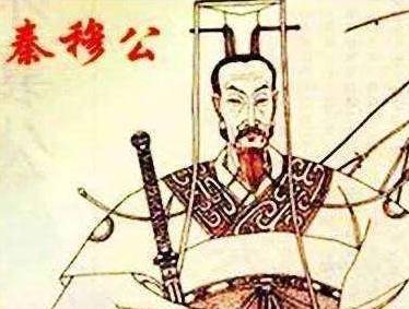 秦朝历史图片
