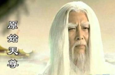 闻仲历史图片