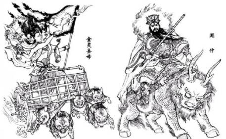 在封神演义中历史图片
