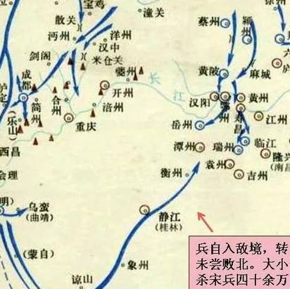 南宋历史图片
