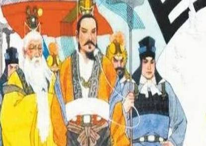 姜子牙历史图片