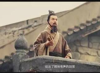公孙弘历史图片