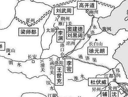 隋朝历史图片