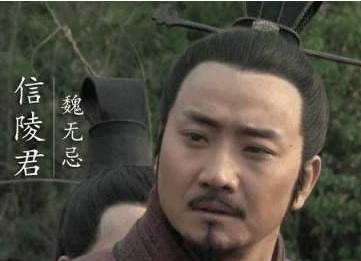合纵攻秦历史图片