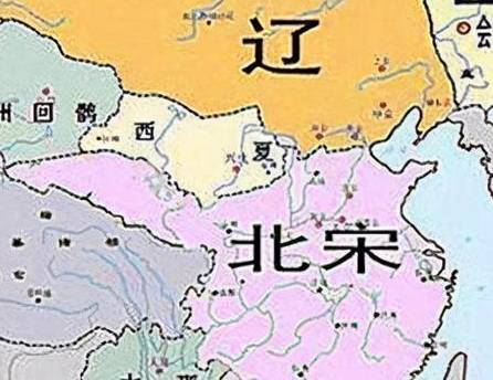 北宋历史图片
