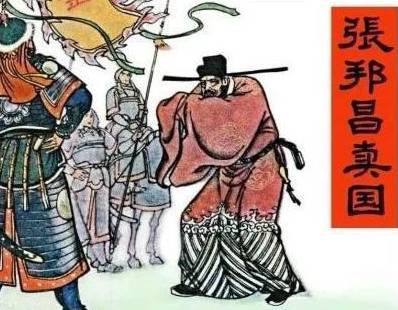 北宋历史图片
