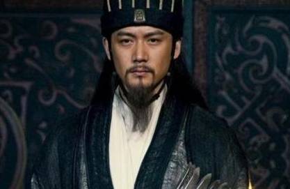 廖化历史图片