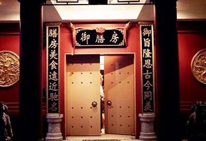 古代历史图片