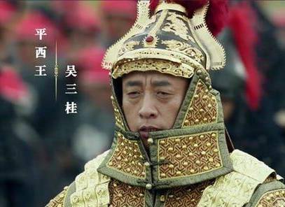 刘宗敏历史图片
