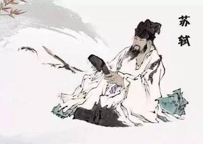 苏轼历史图片