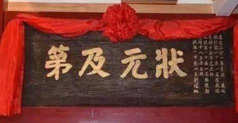 古代历史图片