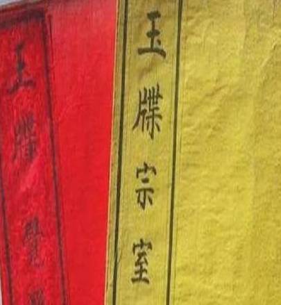 清朝历史图片