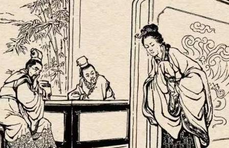 刘表历史图片