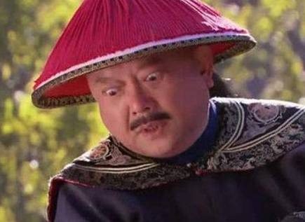 文字狱历史图片