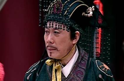 藩王历史图片