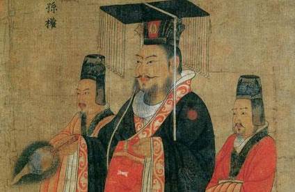 一代英主孙仲谋历史图片