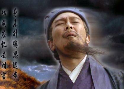 关羽历史图片