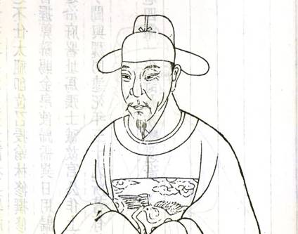 高启历史图片