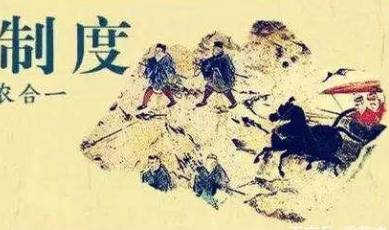 开元盛世历史图片
