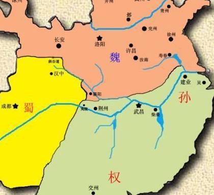 蜀汉历史图片