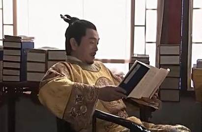 御制大诰历史图片