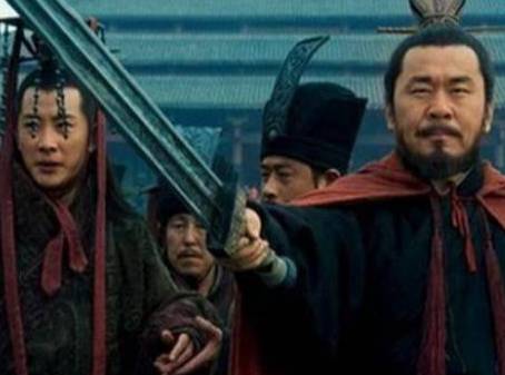 蜀汉历史图片