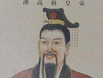 刘邦历史图片