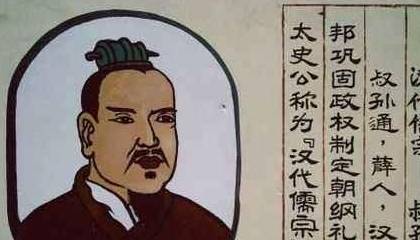 刘邦历史图片