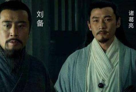 刘备历史图片