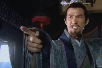 高俅历史图片