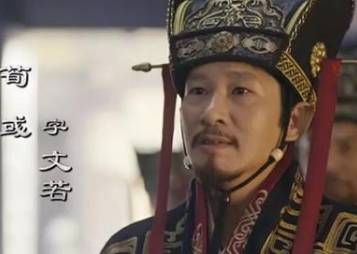 魏国历史图片