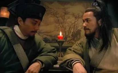 卢俊义历史图片