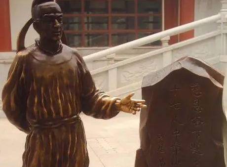 白居易历史图片
