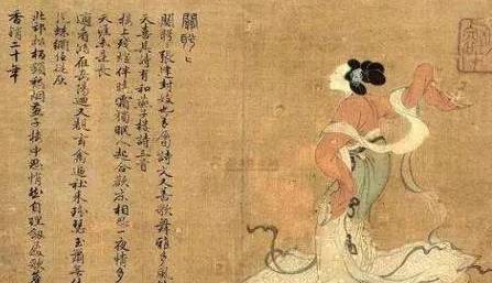 白居易历史图片