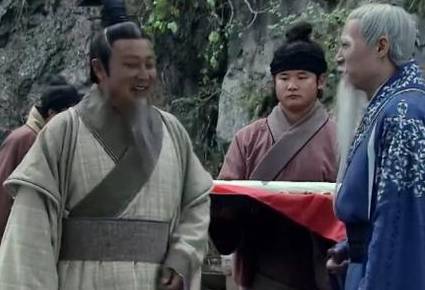 吕雉历史图片