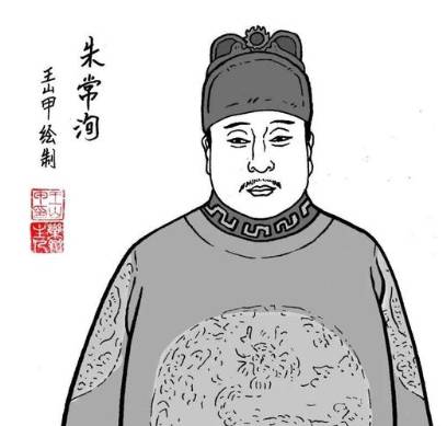 明朝历史图片