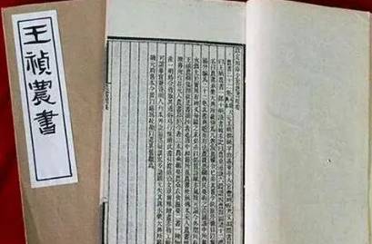 中国是一个农业大国历史图片