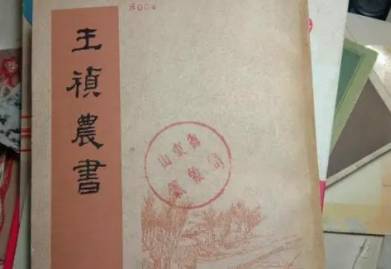 中国是一个农业大国历史图片