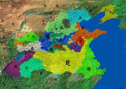 吴起变法历史图片