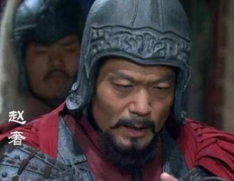 长平之战历史图片
